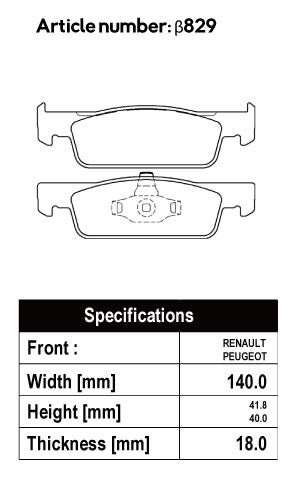 ACRE REAL RACING BRAKE PAD FRONT FOR ALPINE LUTECIA CLIO RLUTECIA IV 0.9 ZEN RH4B 2.0 RS RF4C β829-REAL-RACING