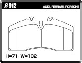 ACRE REAL RACING BRAKE PAD FRONT FOR PORSCHE 928 5.0 GT S4 928 β912-REAL-RACING