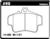 ACRE REAL RACING BRAKE PAD FRONT FOR PORSCHE 911 997 3.6 RACE RACE 4 TARGET 4 99705 99705KF β913-REAL-RACING