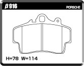 ACRE REAL RACING BRAKE PAD FRONT FOR PORSCHE CAYMAN 987 2.7 98720 β916-REAL-RACING