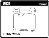 ACRE REAL RACING BRAKE PAD REAR FOR PORSCHE 911 964 3.6 CARRERA 964A AK β924-REAL-RACING