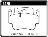 ACRE FORMULA800C BRAKE PAD REAR FOR PORSCHE 911 996 3.6 GT3 β925-FORMULA800C