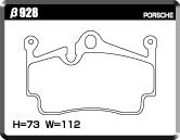 ACRE EUROSTREEET BRAKE PAD REAR FOR PORSCHE 718 BOXSTER 982 2.0 BOXSTER 982H1 982J1 β928-EUROSTREEET