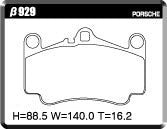 ACRE EUROSTREEET BRAKE PAD FRONT FOR PORSCHE 911 997MA 3.8 CARRERA S CARRERA 4S TARGA 4S 997MA101 β929-EUROSTREEET
