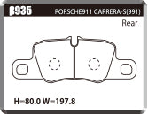 ACRE DUSTLESS REAL BRAKE PAD REAR FOR PORSCHE 911 991MA 3.8 CARRERA GTS* 991MA103 β935-DUSTLESS-REAL