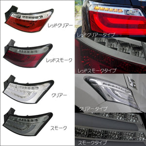 CRYSTAL EYE LED LIGHT BAR PROJECTOR HEADLIGHT (CHROME TYPE) & FIBER LED TAIL V2 SMOKE FOR TOYOTA BB QNC20  S149CRVC-SM