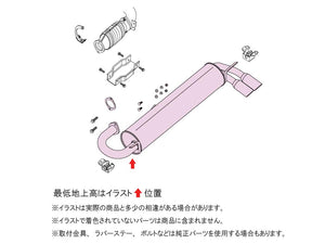 FUJITSUBO LEGALIS R EXHAUST FOR TOYOTA MR2 TWIN CAM 16V AW11 750-23513