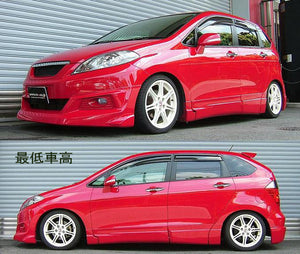 RS-R BEST-I COILOVER SUSPENSION SOFT SPRING RATE FOR HONDA EDIX BE3 BIH750S