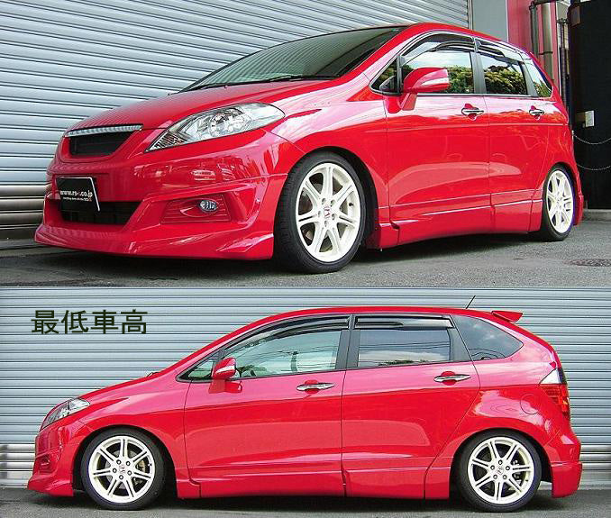 RS-R BASIC-I COILOVER SUSPENSION SOFT SPRING RATE FOR HONDA EDIX BE3 BAIH750S