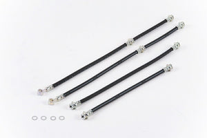 SHOWA GARAGE LONG BRAKE HOSE FOR 3 INCH UP 1 SET FOR SUZUKI JIMNY JB74  S00637