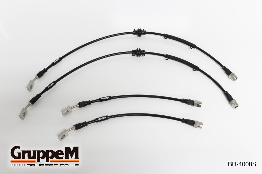 GRUPPEM F&R SET STAINLESS STEEL FITTINGS BRAKE HOSES FOR MERCEDES BENZ A-CLASS 177 AMG A45 S TURBO 139 BH-4008S