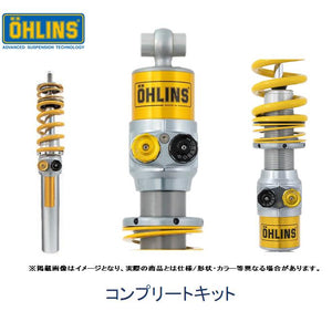 OHLINS TYPE HA COILOVER SUSPENSION COMPLETE KIT DFV FOR AUDI RS4 B8 OHLINS-00315