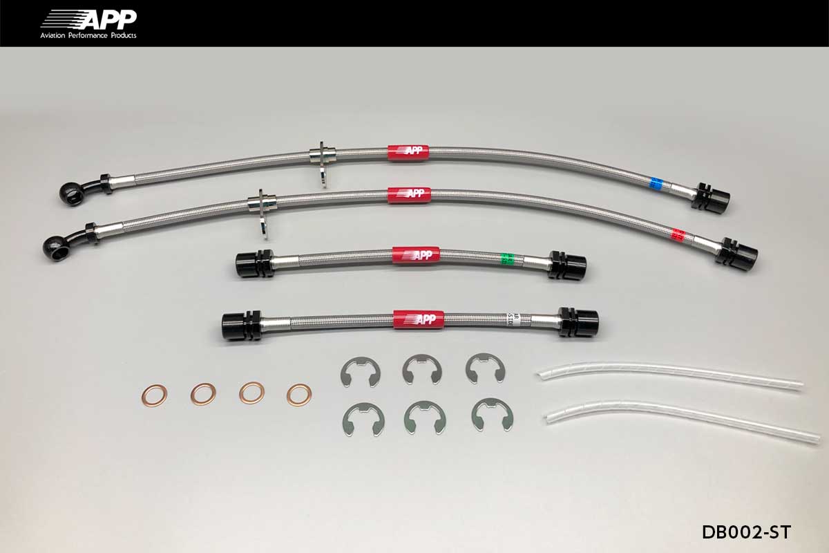 APP BRAKE LINE SYSTEM STEEL FITTING FOR DAIHATSU COPEN L880K DB002-ST