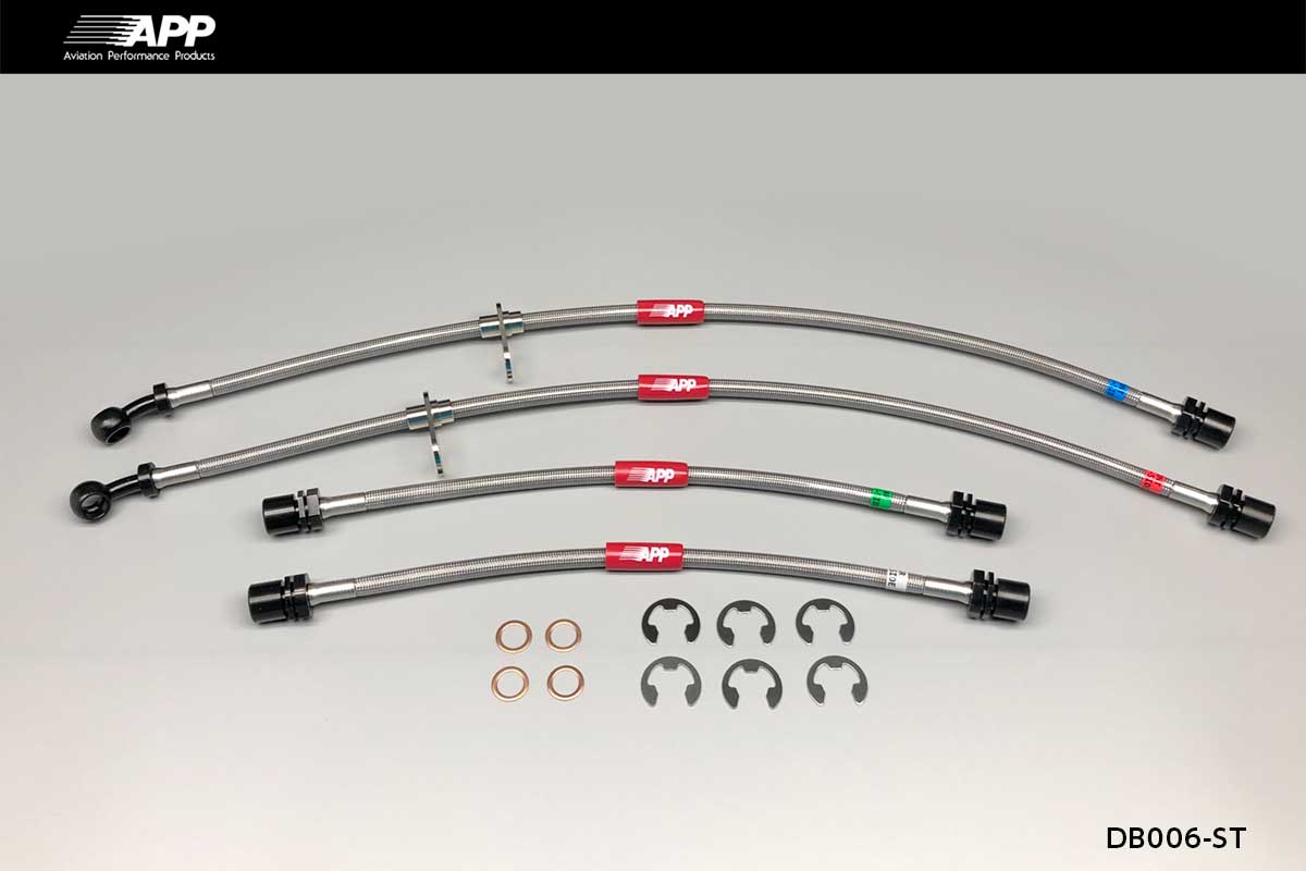 APP BRAKE LINE SYSTEM STEEL FITTING FOR DAIHATSU SONICA L405S DB006-ST