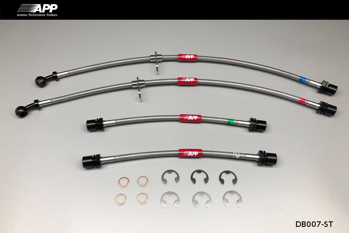 APP BRAKE LINE SYSTEM STEEL FITTING FOR TOYOTA PASSO KGC10 QNC10 DB007-ST