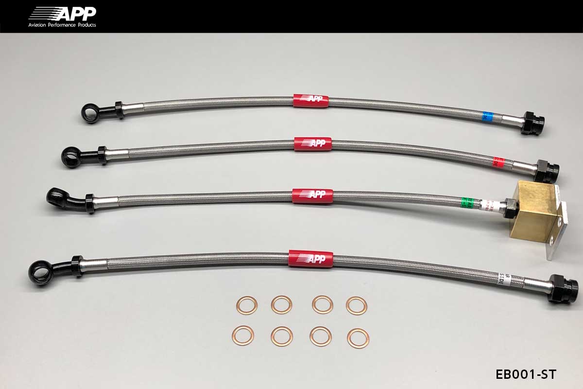APP BRAKE LINE SYSTEM STEEL FITTING FOR MAZDA ROADSTER RF (ROADSTER RF) NA6CE NA8C EB001-ST