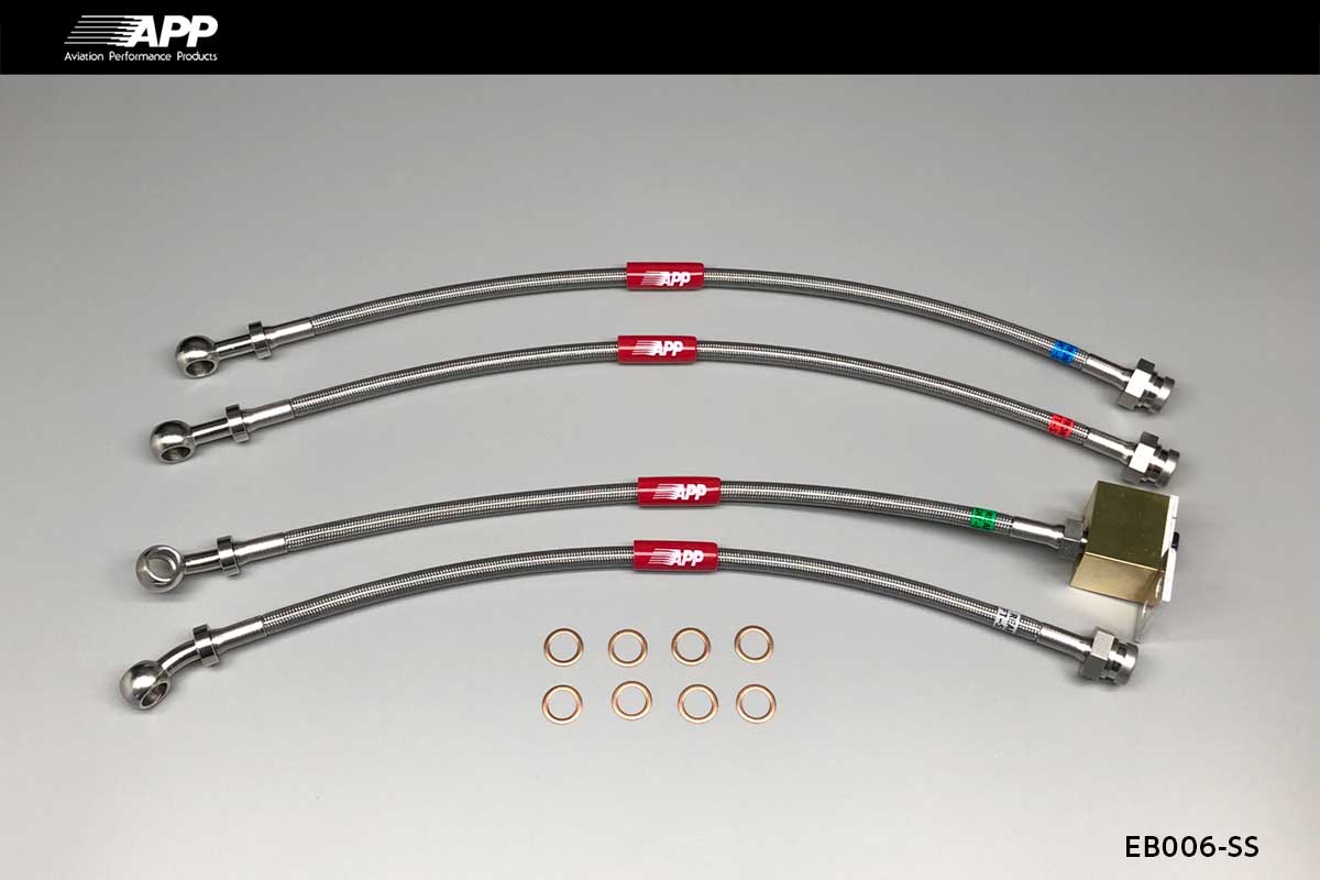APP BRAKE LINE SYSTEM STAINLESS FITTING FOR MAZDA ROADSTER RF (ROADSTER RF) NB6C NB8C EB006-SS