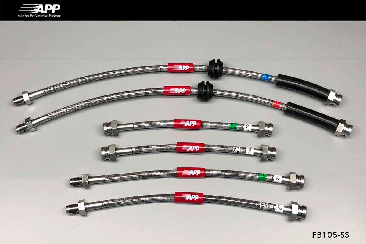 APP BRAKE LINE SYSTEM STAINLESS FITTING FOR FIAT 500 500C 500S 31214 FB105-SS