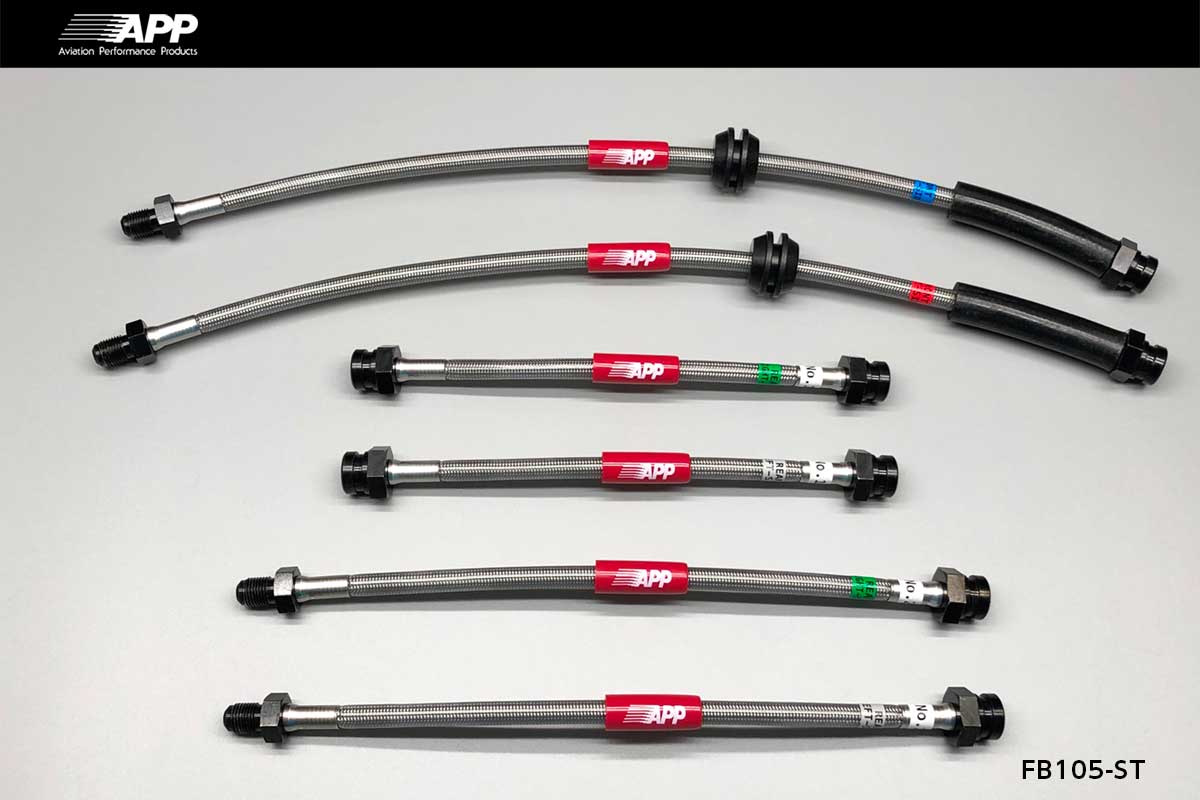 APP BRAKE LINE SYSTEM STEEL FITTING FOR FIAT ABARTH 500 500C 312141 312142 FB105-ST