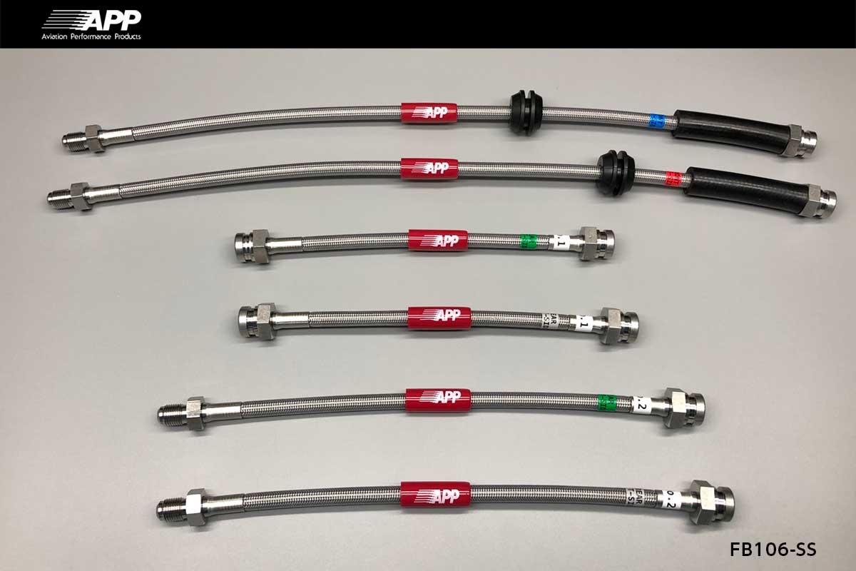 APP BRAKE LINE SYSTEM STAINLESS FITTING FOR FIAT ABARTH 595 595C 312141 312142 FB106-SS