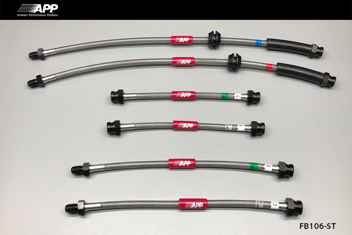 APP BRAKE LINE SYSTEM STEEL FITTING FOR FIAT ABARTH 595 595C 312141 312142 FB106-ST