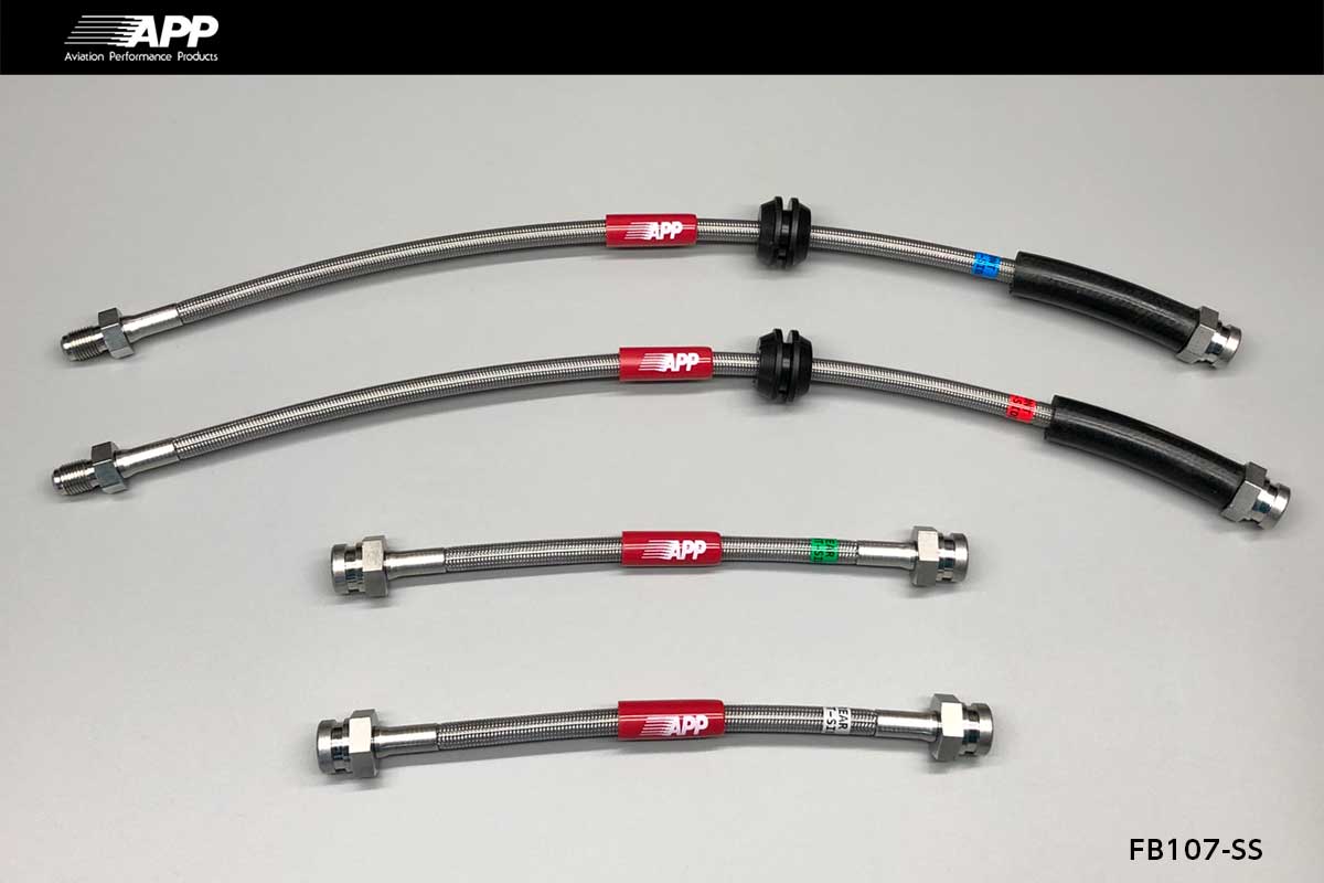APP BRAKE LINE SYSTEM STAINLESS FITTING FOR FIAT 500 500C 500S 31212 31209 FB107-SS