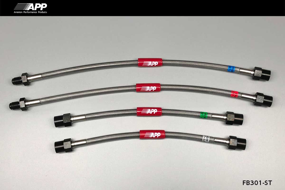 APP BRAKE LINE SYSTEM STEEL FITTING FOR CITROEN SAXO S8NFS FB301-ST