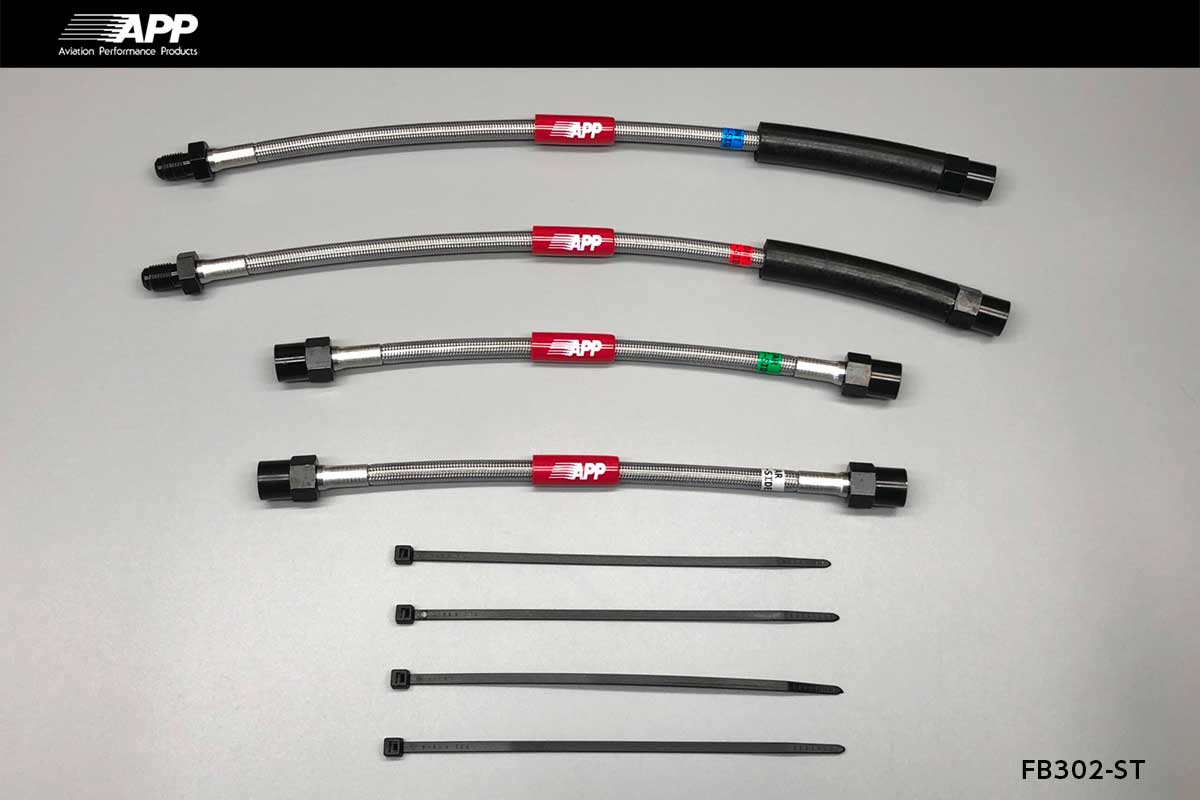 APP BRAKE LINE SYSTEM STEEL FITTING FOR PEUGEOT 206 T1S16 A206CC FB302-ST