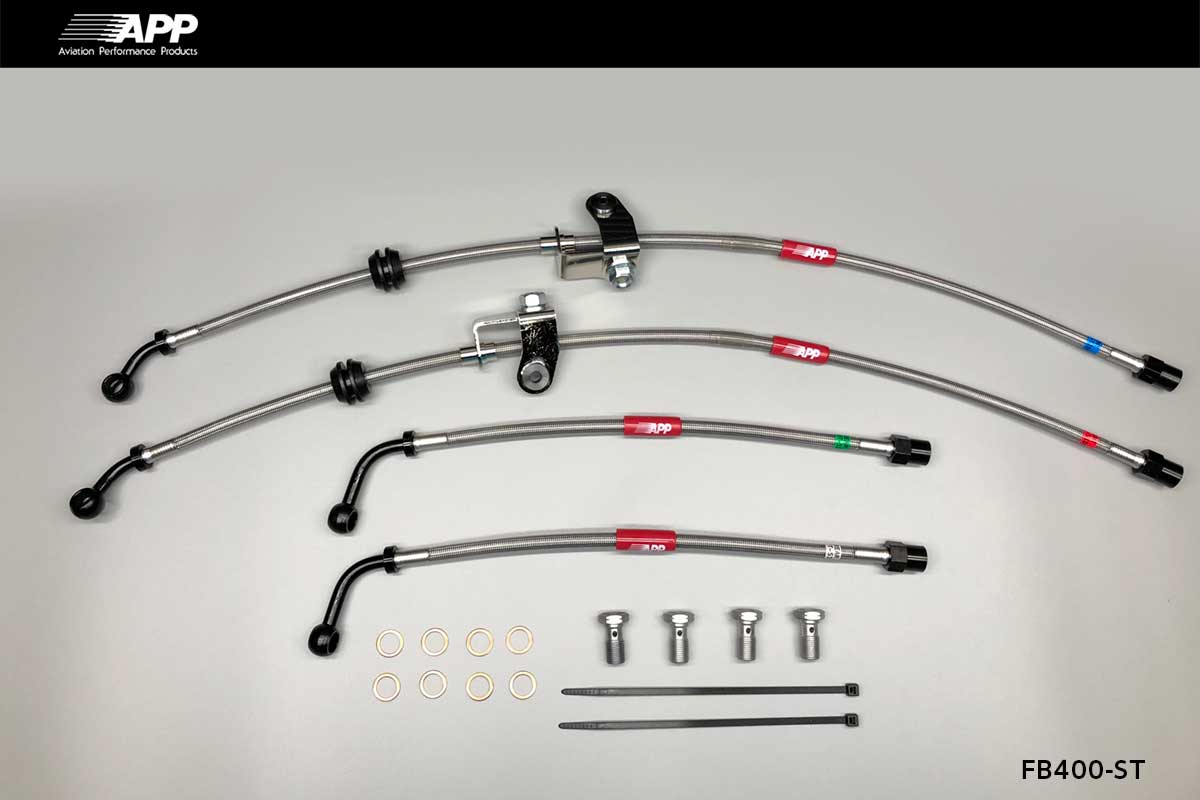 APP BRAKE LINE SYSTEM STEEL FITTING FOR RENAULT ALPINE DFM5P FB400-ST