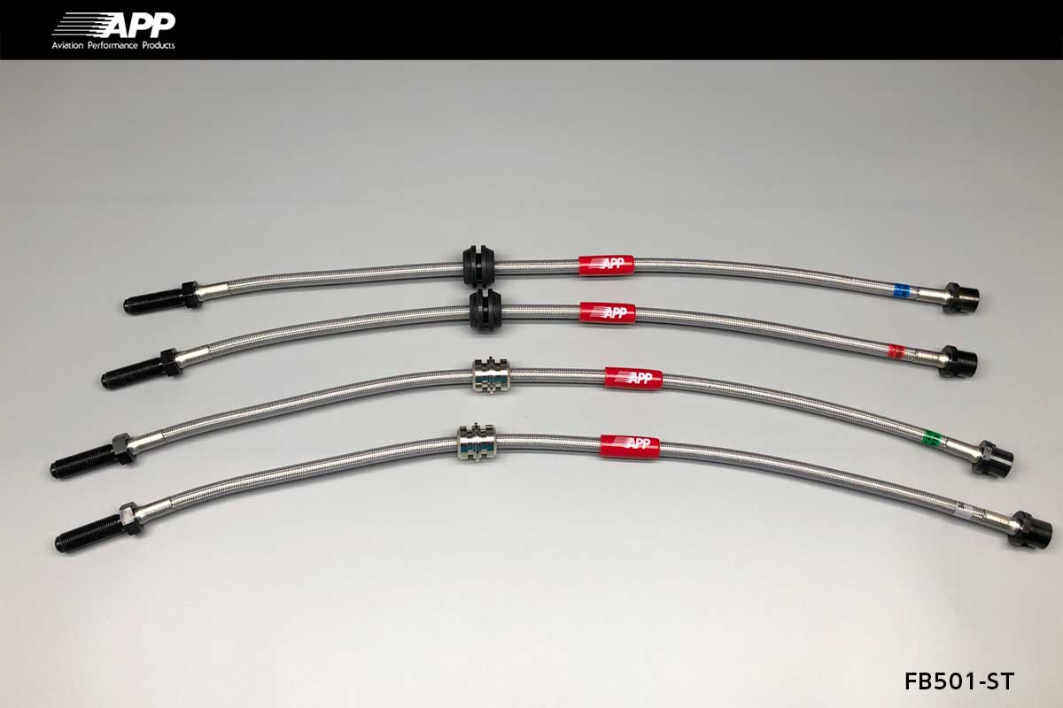 APP BRAKE LINE SYSTEM STEEL FITTING FOR BMW 3 SERIES E46 AV25 FB501-ST