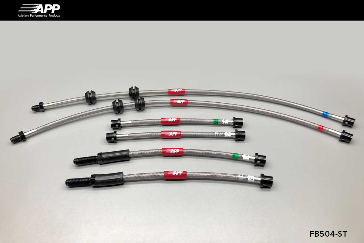 APP BRAKE LINE SYSTEM STEEL FITTING FOR BMW 3 SERIES E90 (SEDAN) VB23 FB504-ST