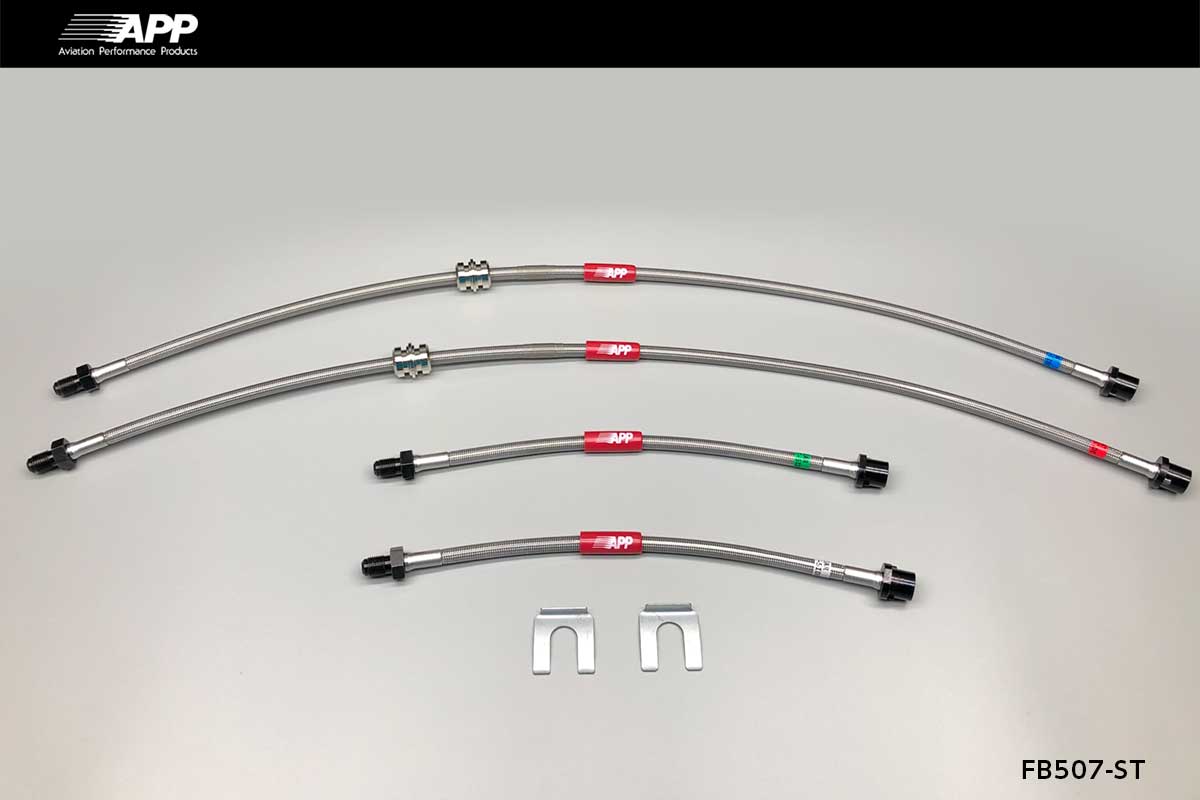 APP BRAKE LINE SYSTEM STEEL FITTING FOR BMW 1 SERIES F20 (HATCHBACK) 1S30 FB507-ST