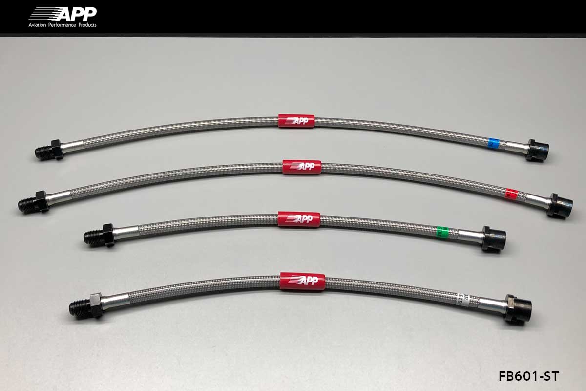 APP BRAKE LINE SYSTEM STEEL FITTING FOR MERCEDES-BENZ CLK CLASS C209 A209 FB601-ST