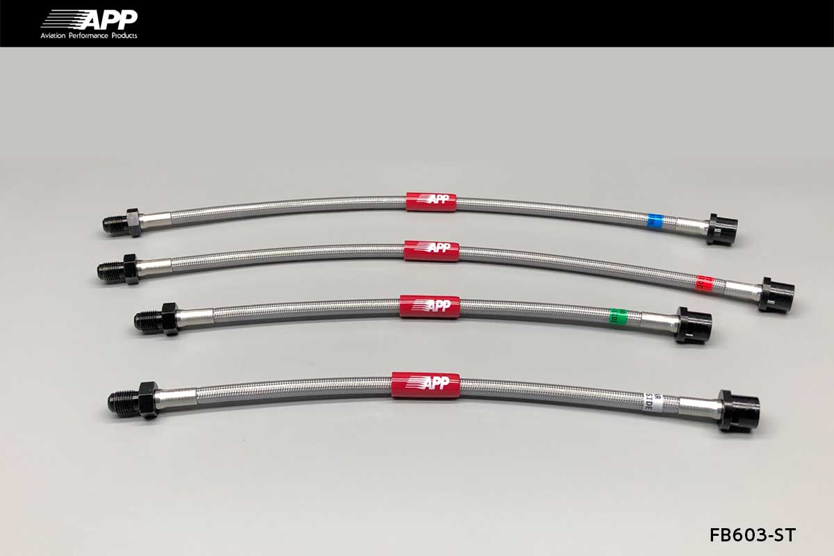 APP BRAKE LINE SYSTEM STEEL FITTING FOR MERCEDES-BENZ E-CLASS W124 FB603-ST