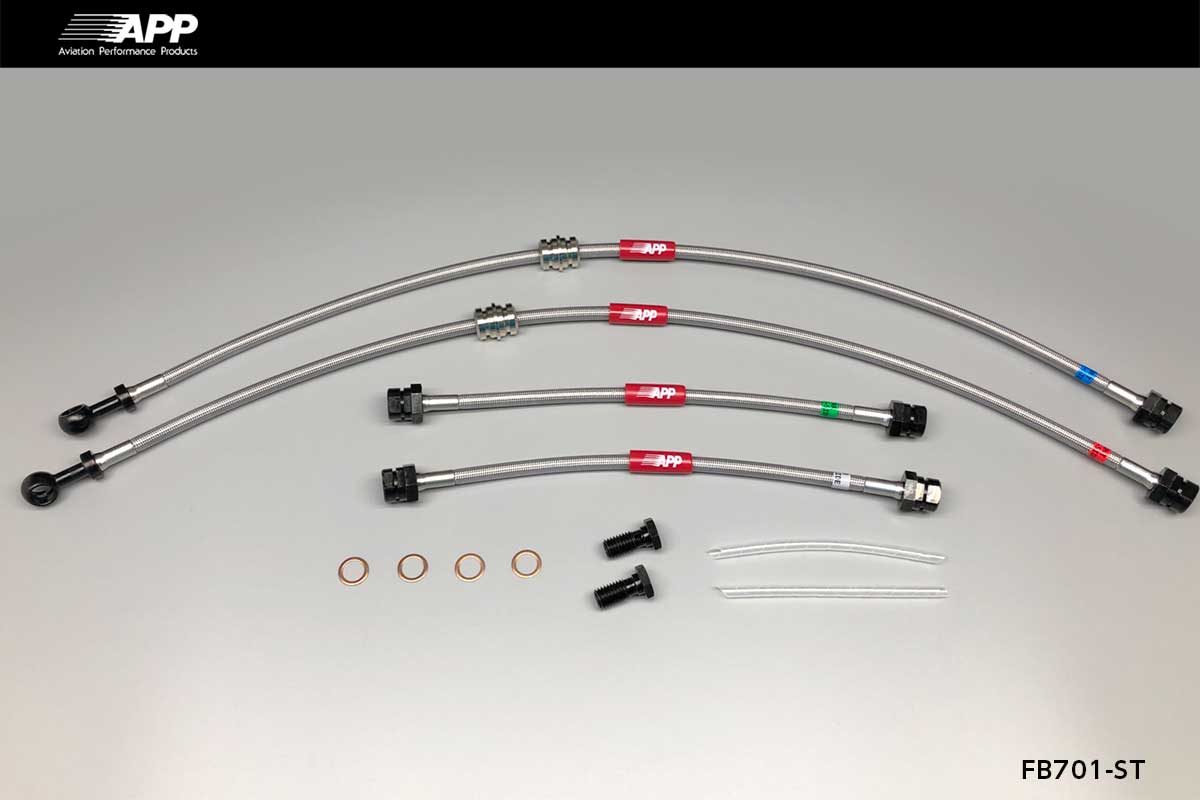 APP BRAKE LINE SYSTEM STEEL FITTING FOR VOLKSWAGEN JETTA 1KBLX FB701-ST