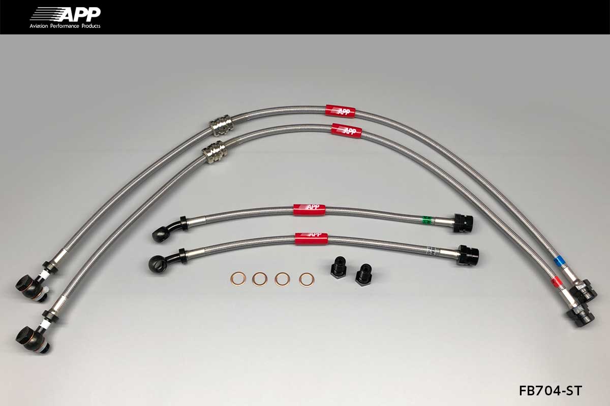 APP BRAKE LINE SYSTEM STEEL FITTING FOR VOLKSWAGEN PASSART 3CCUK FB704-ST