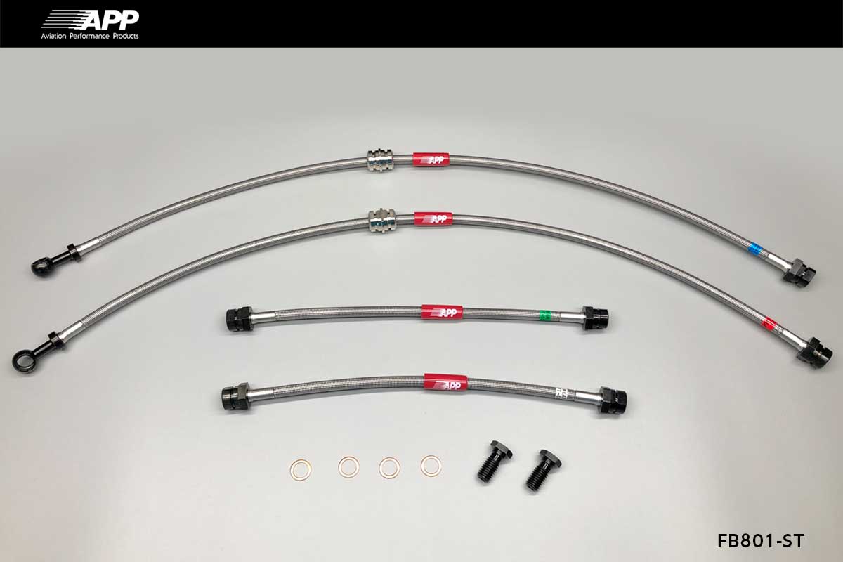 APP BRAKE LINE SYSTEM STEEL FITTING FOR AUDI TT COUPE ROADSTER 8JCDA FB801-ST