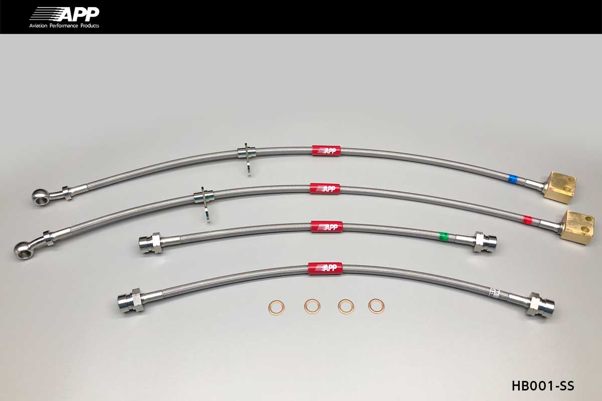 APP BRAKE LINE SYSTEM STAINLESS FITTING FOR HONDA FIT GD2 GD4 HB001-SS