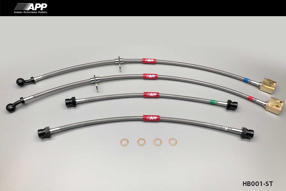 APP BRAKE LINE SYSTEM STEEL FITTING FOR HONDA FIT GD1 GD3 HB001-ST