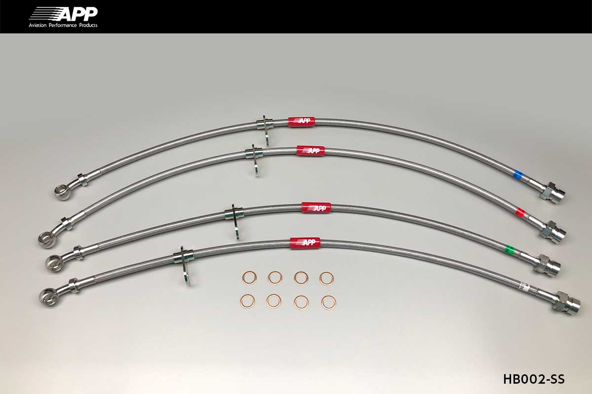APP BRAKE LINE SYSTEM STAINLESS FITTING FOR HONDA INTEGRA DC5 HB002-SS