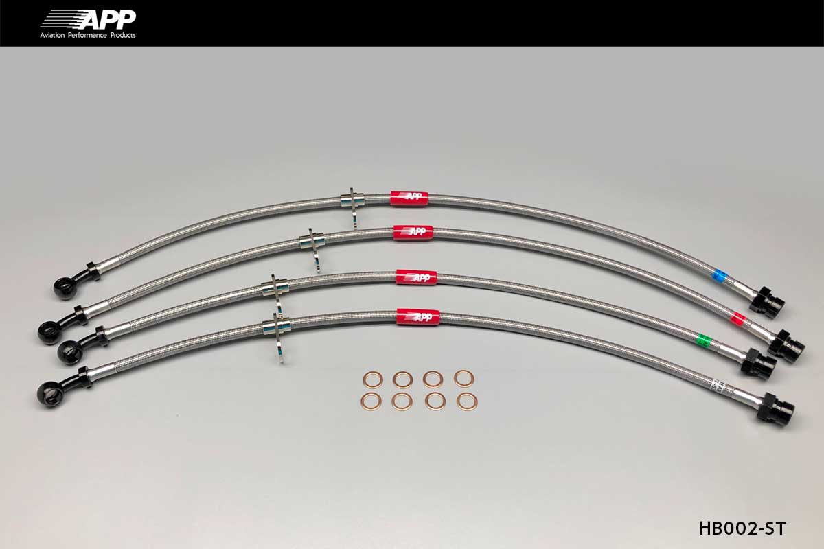 APP BRAKE LINE SYSTEM STEEL FITTING FOR HONDA INTEGRA DC5 HB002-ST
