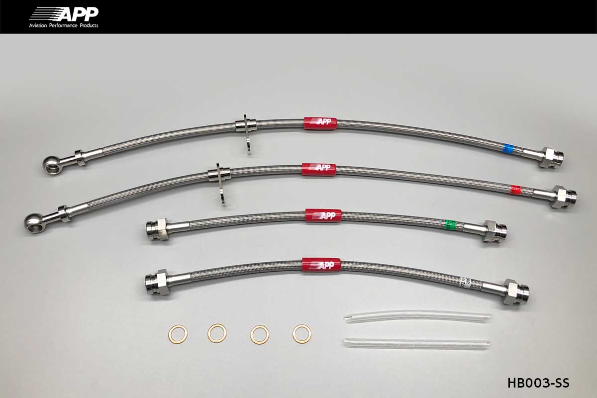 APP BRAKE LINE SYSTEM STAINLESS FITTING FOR HONDA CITY GA1 GA2 HB003-SS