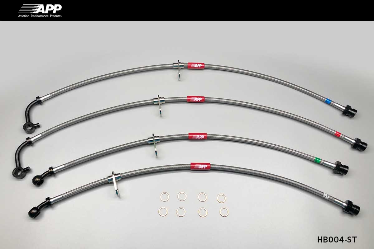 APP BRAKE LINE SYSTEM STEEL FITTING FOR HONDA CIVIC FERIO EP3 HB004-ST