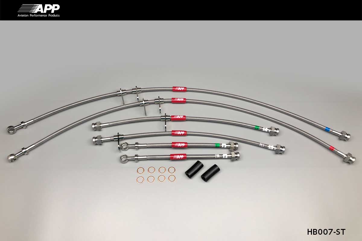 APP BRAKE LINE SYSTEM STAINLESS FITTING FOR HONDA ODYSSEY RA1 RA2 RA3 RA4 RA5 HB008-SS