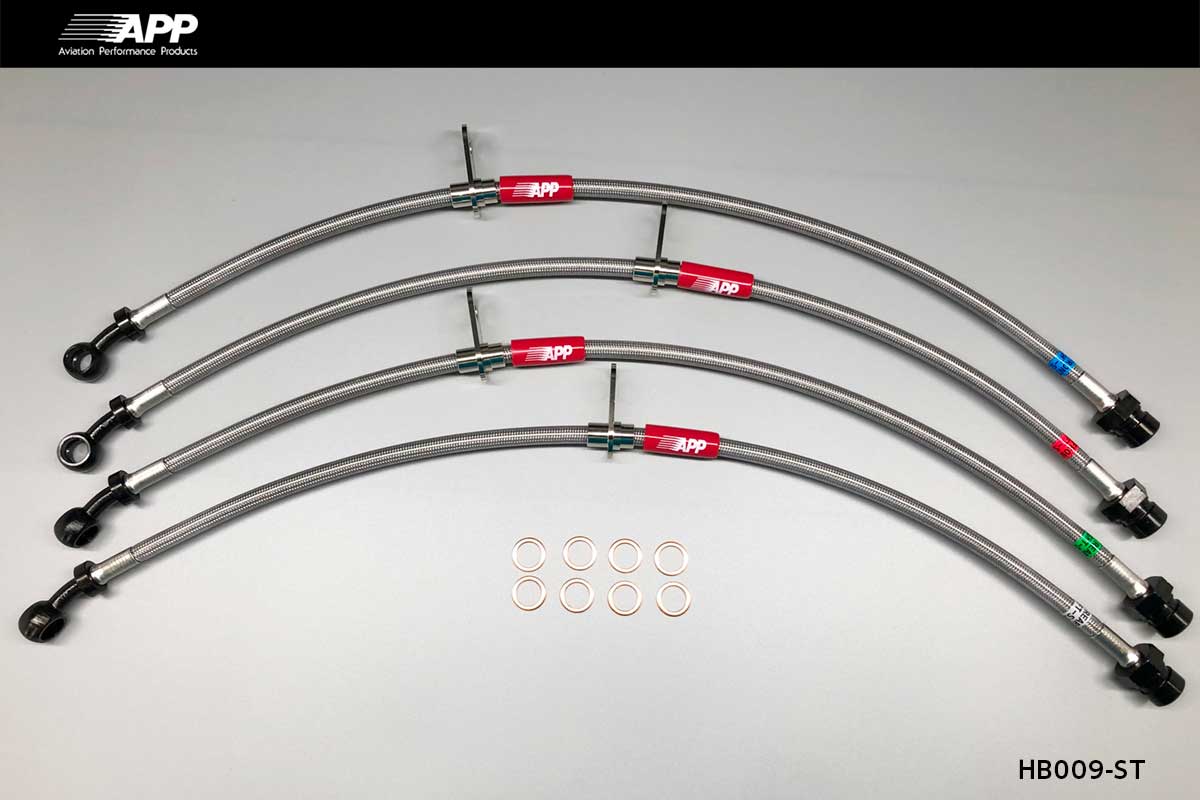 APP BRAKE LINE SYSTEM STEEL FITTING FOR HONDA ACCORD CL7 CL9 HONDA TORNEO CL7 CL9 HB009-ST