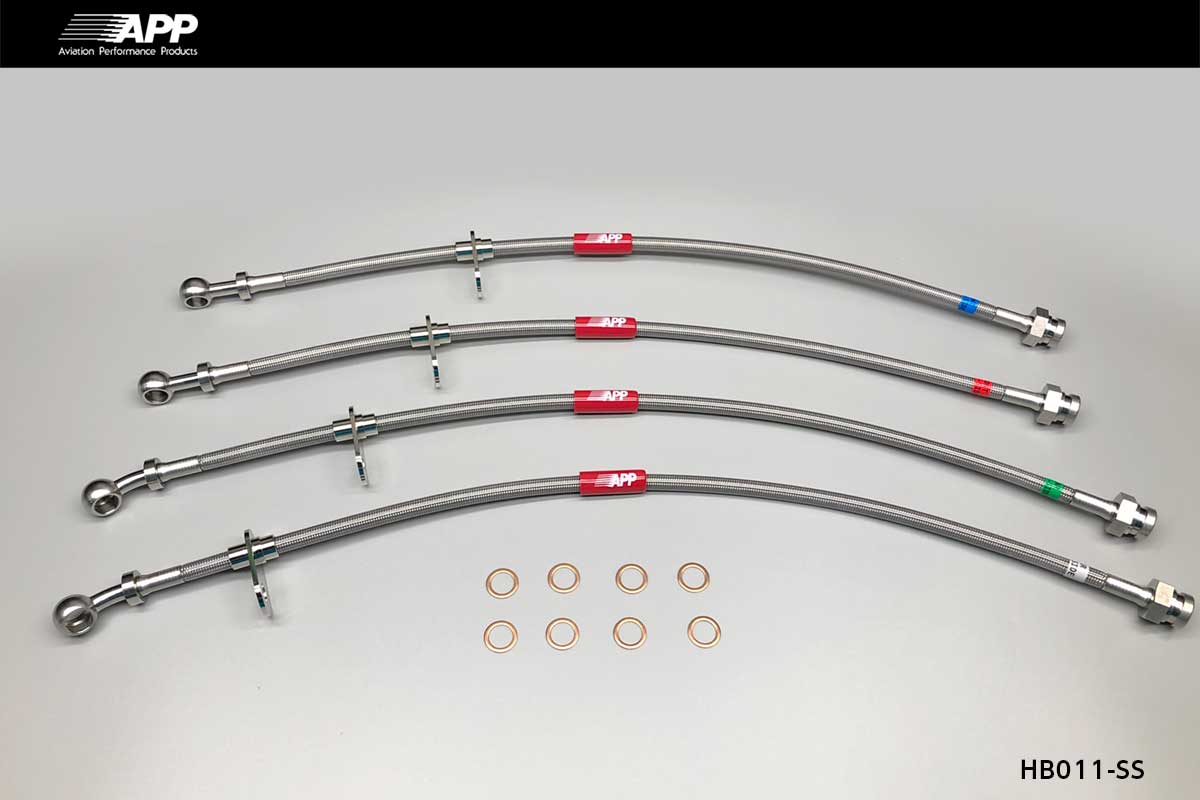 APP BRAKE LINE SYSTEM STAINLESS FITTING FOR HONDA CIVIC FERIO EK4 HB011-SS