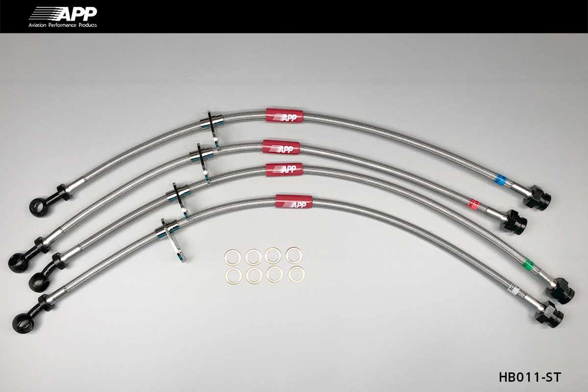 APP BRAKE LINE SYSTEM STEEL FITTING FOR HONDA CIVIC FERIO EK4 HB011-ST