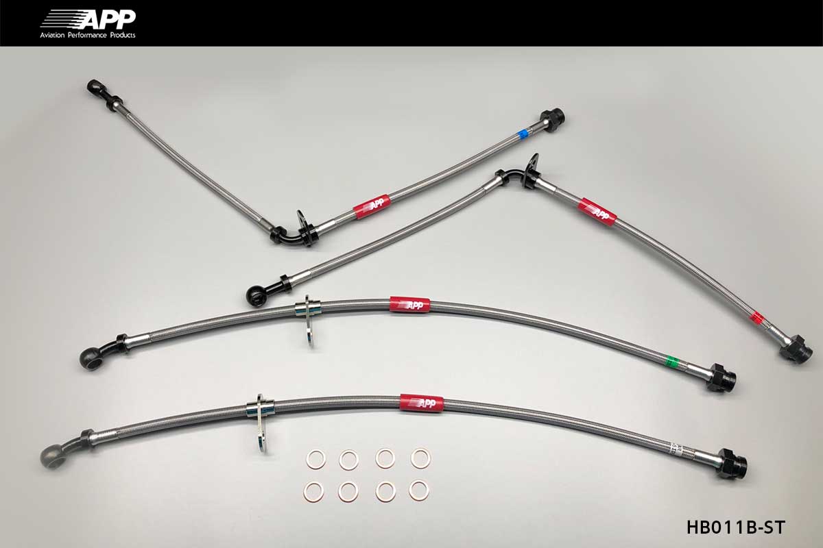 APP BRAKE LINE SYSTEM STEEL FITTING FOR HONDA CIVIC FERIO EK9 HB011B-ST