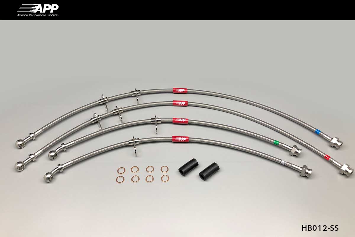 APP BRAKE LINE SYSTEM STAINLESS FITTING FOR HONDA INTEGRA DC2 DB8 HB012-SS