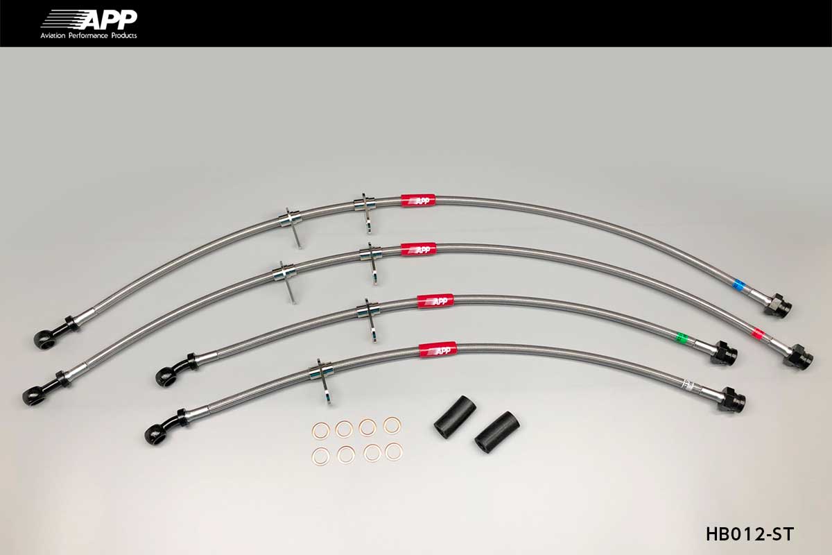APP BRAKE LINE SYSTEM STEEL FITTING FOR HONDA INTEGRA DC2 DB8 HB012-ST